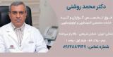 علت درد معده و عوامل تاثیرگذار روی آن