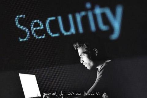 آزمون گوگل شناسایی حملات فیشینگ را ممكن می كند