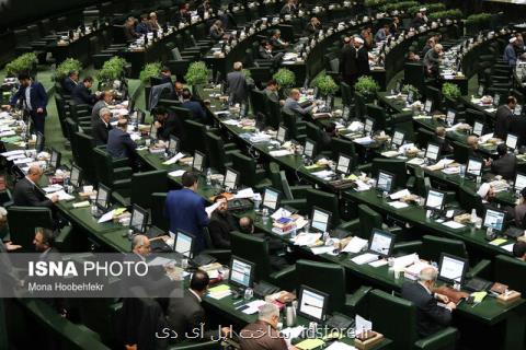 مجوز وزارت ارتباطات برای هوشمندسازی مدارس در سال ۹۸
