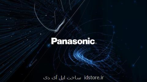 معرفی نمایندگی پرینترهای پاناسونیك