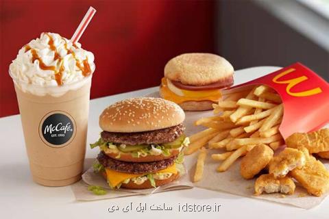 باجه های هوش مصنوعی مك دونالد سفارش غذا می گیرند