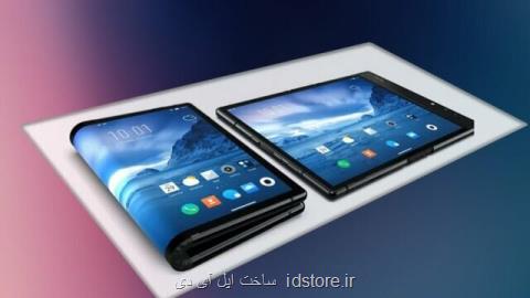 گوشی تاشوی سونی نیز در راه می باشد