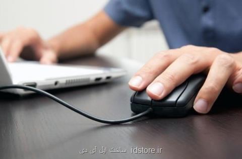 اختصاص پنل كاربری اینترنت به مشتریان اینترنت پرسرعت مخابرات