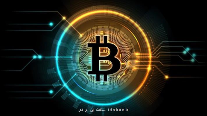 رفت و برگشت های عجیب بیت كوین ادامه دارد