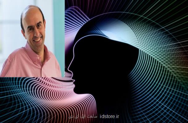 انتظارات انسان درك او را تحت تاثیر قرار می دهند
