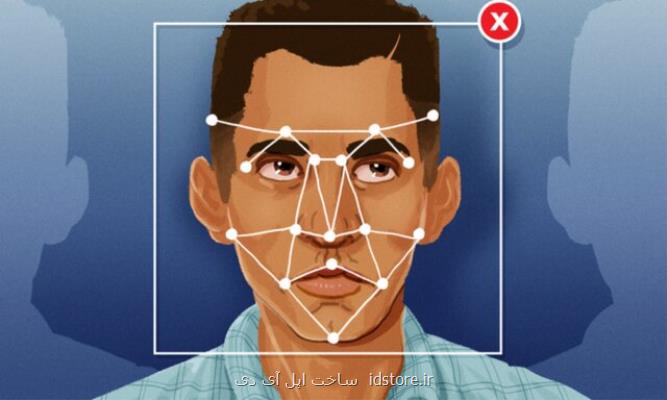 فناوری تشخیص چهره آمازون حالا ترس را هم تشخیص می دهد
