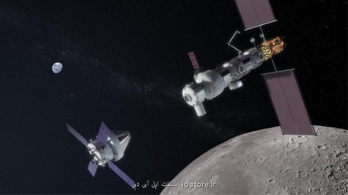 كمك ژاپن به ناسا برای ساخت یك ایستگاه فضایی نزدیك ماه