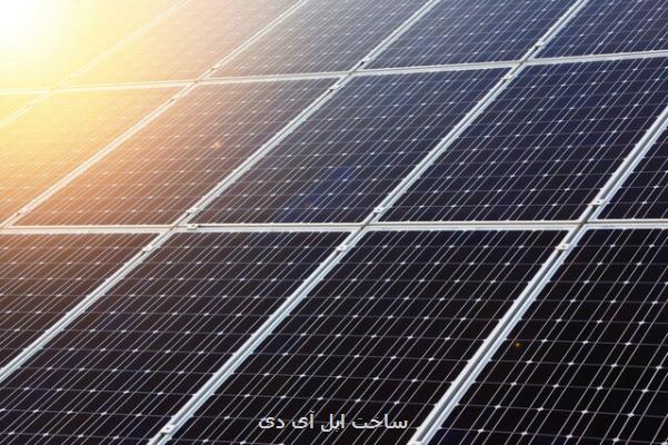 سلول های خورشیدی مبتنی بر آهن توسعه داده شدند