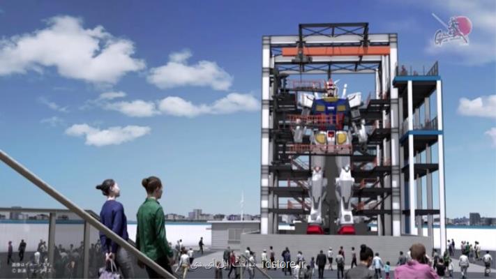 ژاپنی ها یك ربات ۱۸ متری می سازند!
