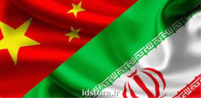 آخرین اقدامات و سفارش های سفارت ایران در چین درباره كرونا