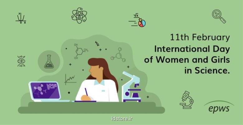 سهم ۳۰ درصدی زنان از جامعه محققان دنیا