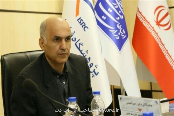 حمایت پژوهشگاه فضایی از تشكیل جامعه زنان فضایی