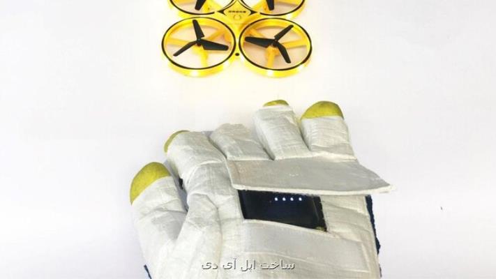 آژانس فضایی اروپا از دستكش فضایی پیشرفته خود رونمایی نمود