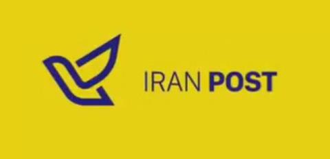 كدپستی 10 رقمی چه اهمیتی دارد؟