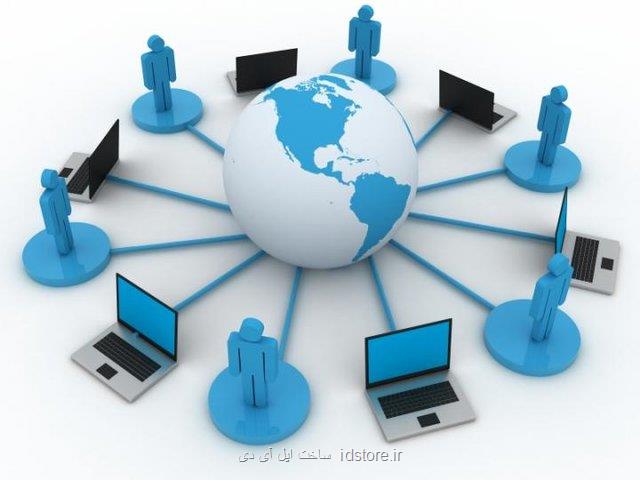 شبكه ملی اطلاعات روی ریل ارتقای محتوا