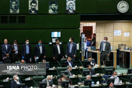ناظران در شورایعالی علوم، تحقیقات و فناوری تعیین شدند