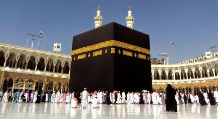 خرید و فروش آنلاین فیش حج