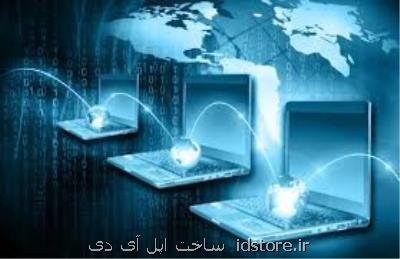 تامین ارز بزرگ ترین مشكل تولیدكنندگان