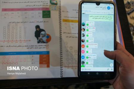 تمدید اینترنت مجانی ۶۰۰ هزار معلم