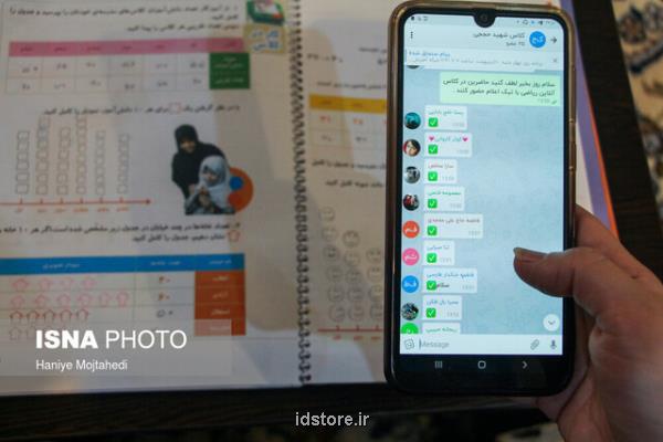 تمدید اینترنت رایگان 600 هزار معلم