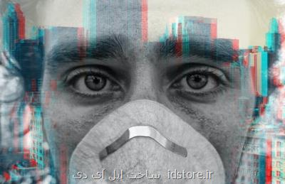 مبتلاشدن به بیماریهای روانی از عوارض خطرناك كووید-۱۹
