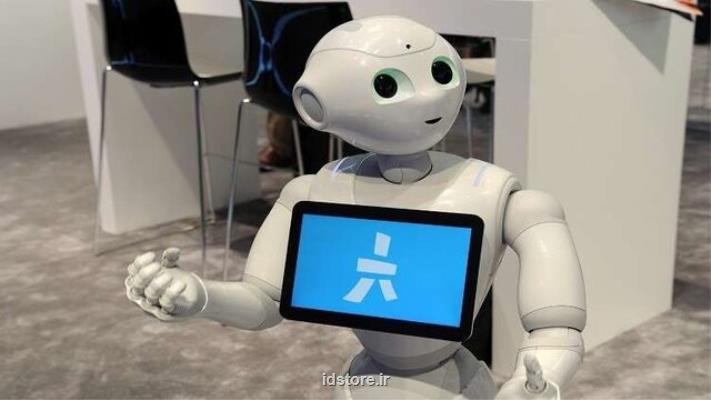 تاثیر رباتیك و هوش مصنوعی بر آینده مشاغل
