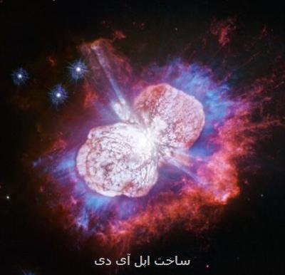 خداحافظ ۲۰۲۰، سلام ۲۰۲۱