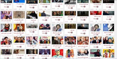 معرفی سایت دانلود فیلم و سریال